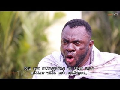 Ade Oba Part 2 2018 Latest Yoruba Movie