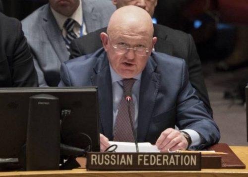 Russia at UN accuses US of 'destructive' meddling in Nicaragua