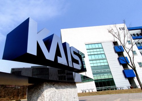 Scholarships for International Students at KAIST in South Korea, 2019/2020