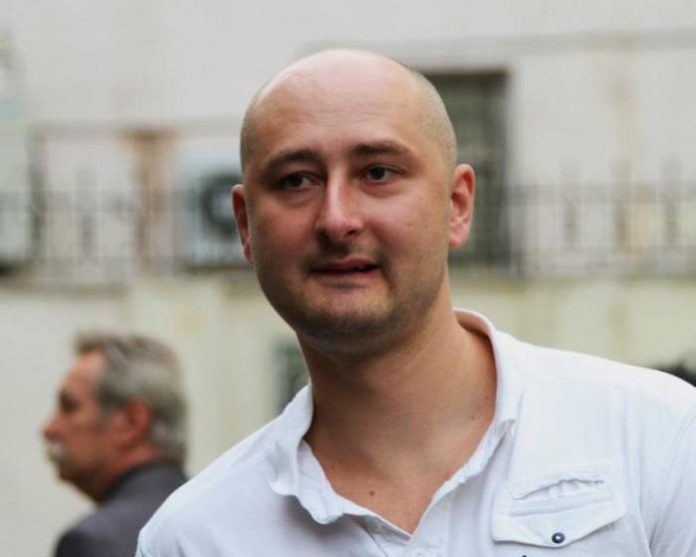 Ukraine jails man for plotting to kill Russian reporter Arkady Babchenko