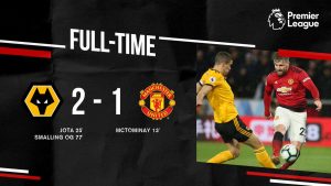 Wolves vs Manchester United 2-1 Highlights And Goals